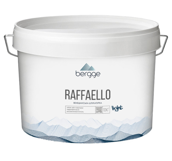 Венецианская штукатурка Bergge Raffaello Light