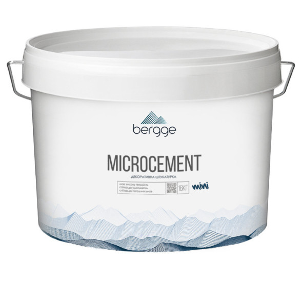 Микроцемент Bergge Microcement Mini